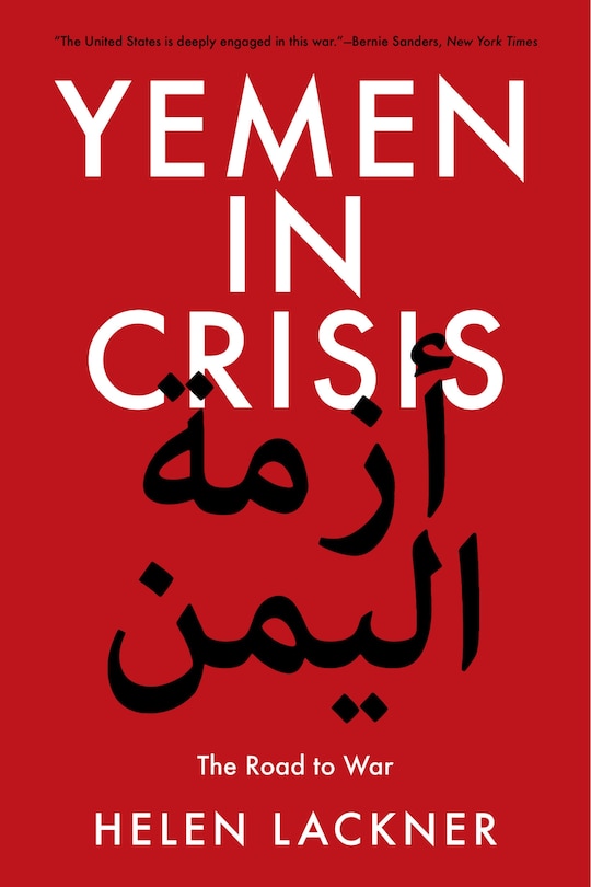 Front cover_Yemen In Crisis