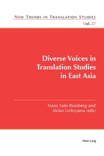 Front cover_Diverse Voices In Translation Studies In East Asia