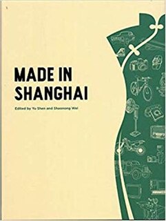 Front cover_Made In Shanghai