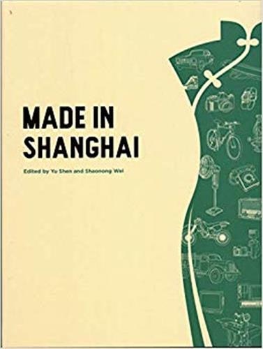 Front cover_Made In Shanghai