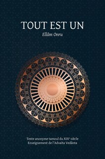 Couverture_Tout est un / Ellâm Onru