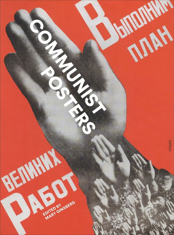 Front cover_Communist Posters