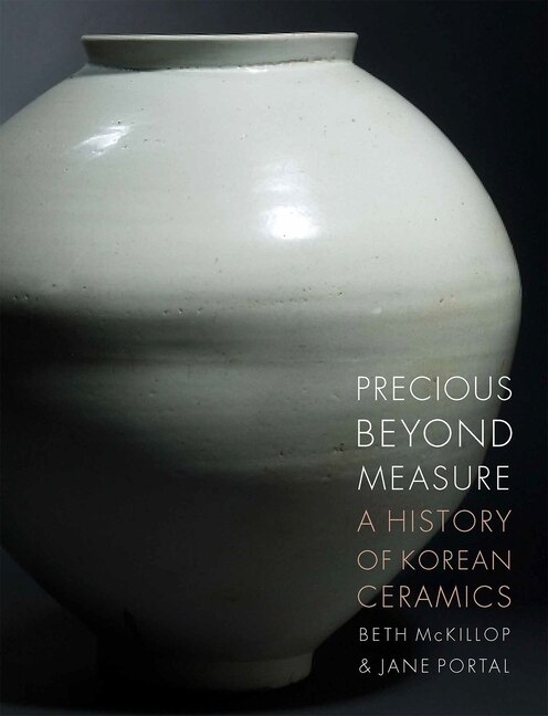 Front cover_Precious beyond Measure
