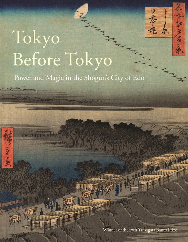 Front cover_Tokyo Before Tokyo