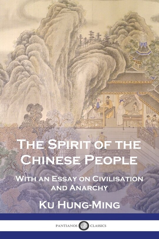 Front cover_The Spirit of the Chinese People