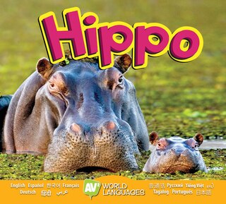 Front cover_Hippo