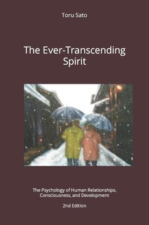 Front cover_The Ever-Transcending Spirit