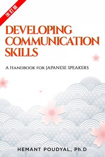 Couverture_Developing Communication Skills
