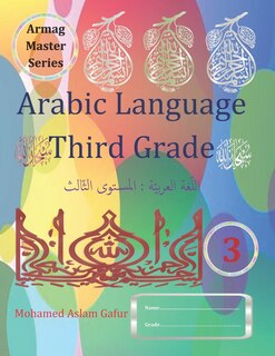 Front cover_Arabic Language Third Grade