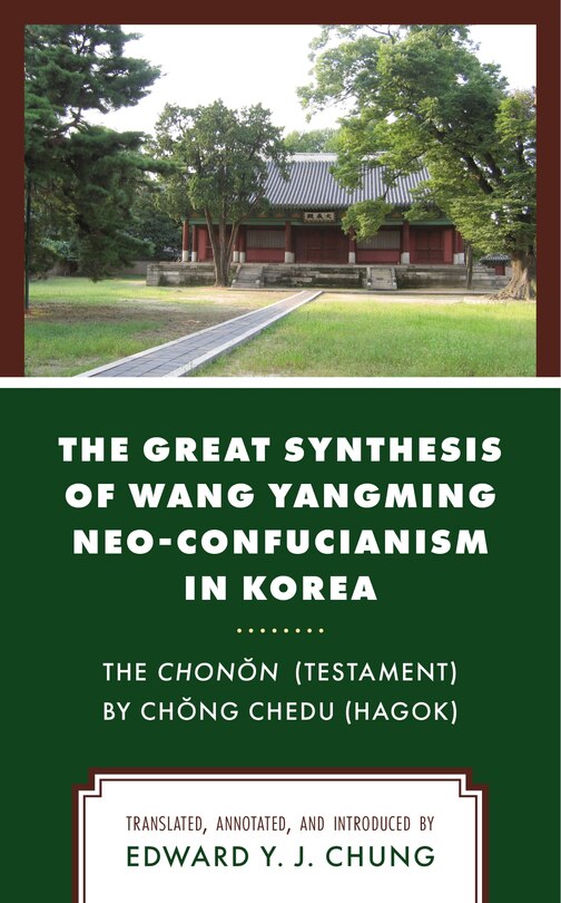 Front cover_Great Synthesis of Wang Yangming Neo-Confucianism in Korea
