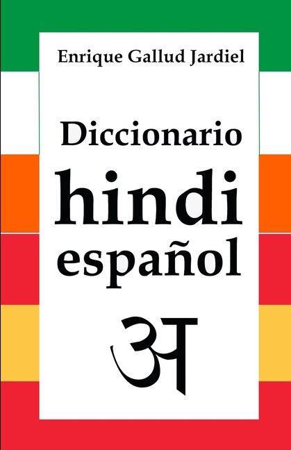 Front cover_Diccionario de hindi-español