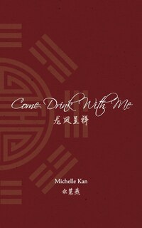 Front cover_Come Drink With Me