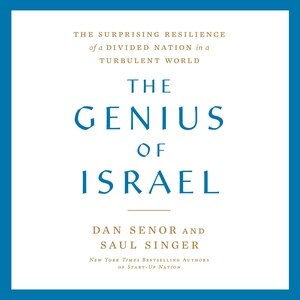 Front cover_The Genius of Israel