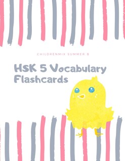 Front cover_Hsk 5 Vocabulary Flashcards