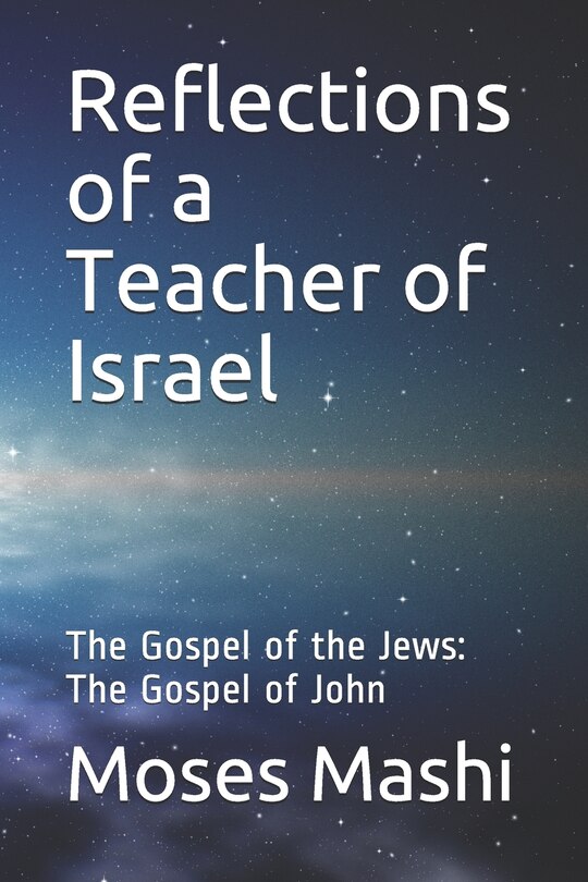 Front cover_Reflections of a Teacher of Israel