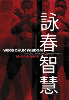 Front cover_Wing Chun Wisdom