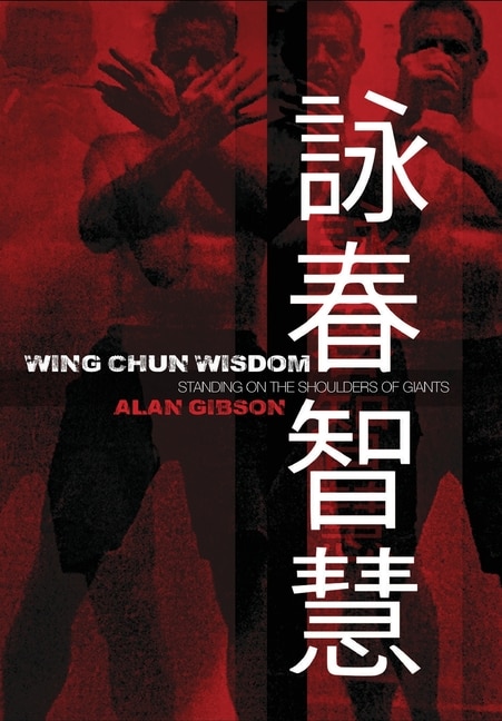 Front cover_Wing Chun Wisdom