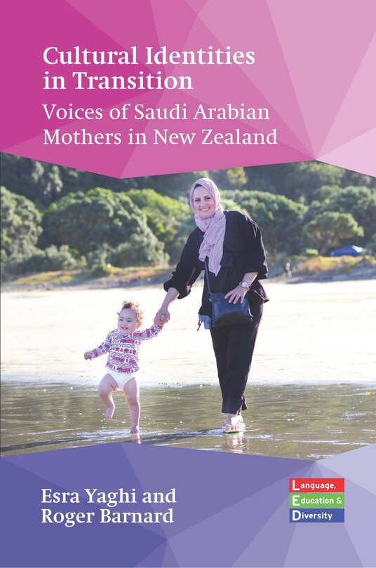 Front cover_Cultural Identities in Transition