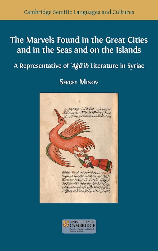 Front cover_The Marvels Found in the Great Cities and in the Seas and on the Islands