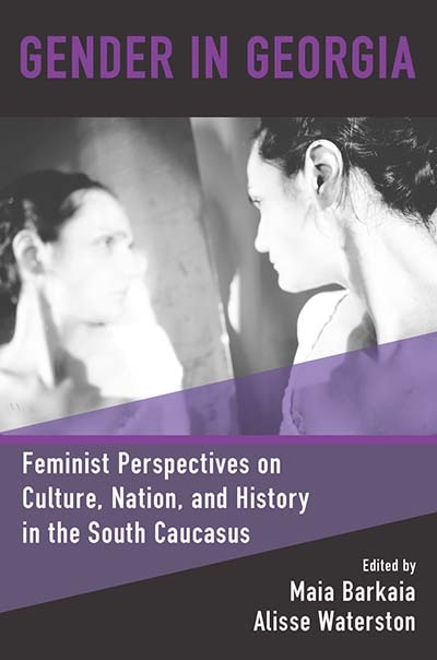 Front cover_Gender In Georgia