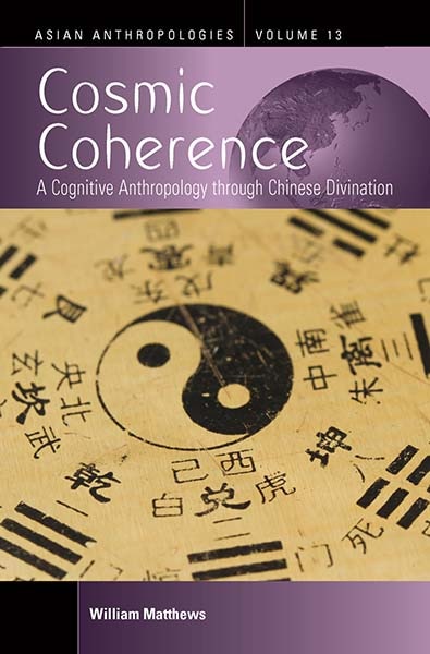 Front cover_Cosmic Coherence