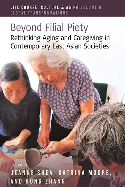 Couverture_Beyond Filial Piety