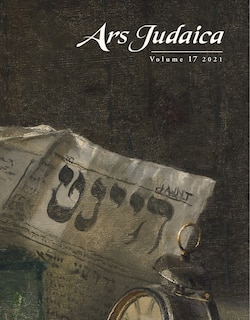 Front cover_Ars Judaica: The Bar-Ilan Journal of Jewish Art, Volume 17