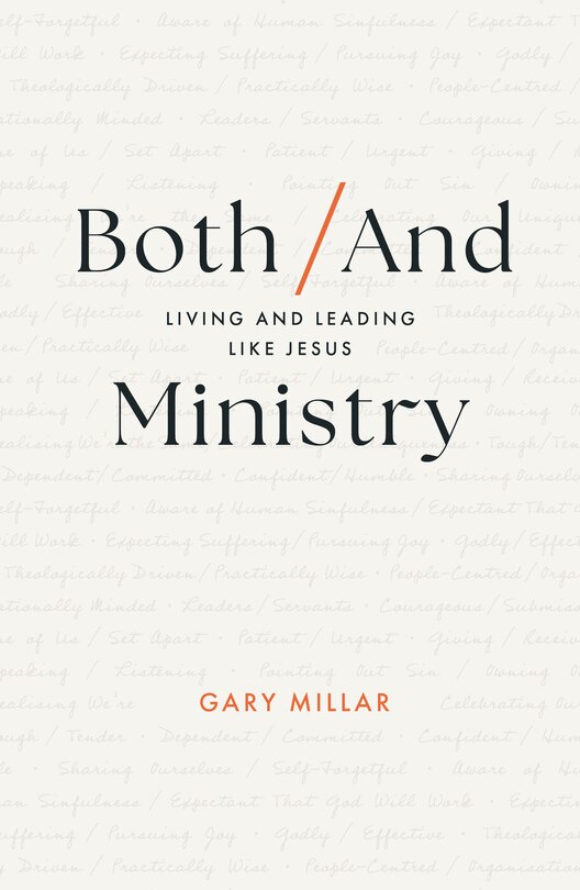 Front cover_Both/And Ministry