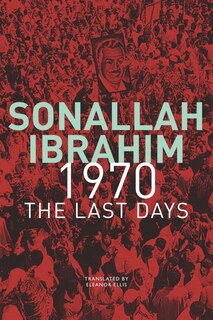 Front cover_1970
