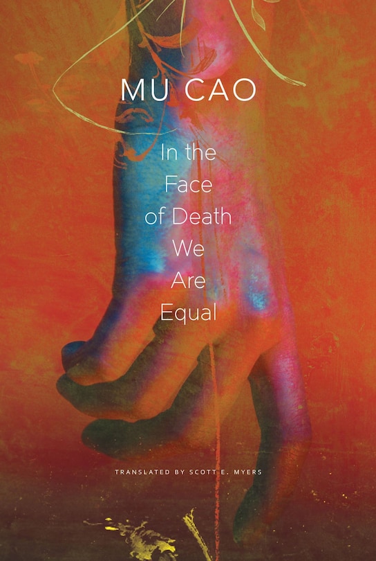 Front cover_In the Face of Death We Are Equal