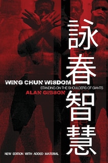 Front cover_Wing Chun Wisdom