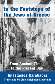 Couverture_In the Footsteps of the Jews of Greece