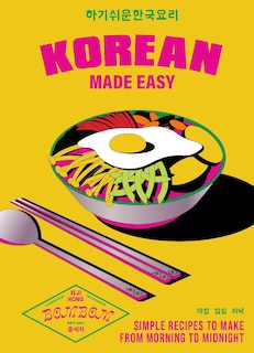 Front cover_Korean Made Easy
