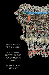 Front cover_The Jewelers of the Ummah