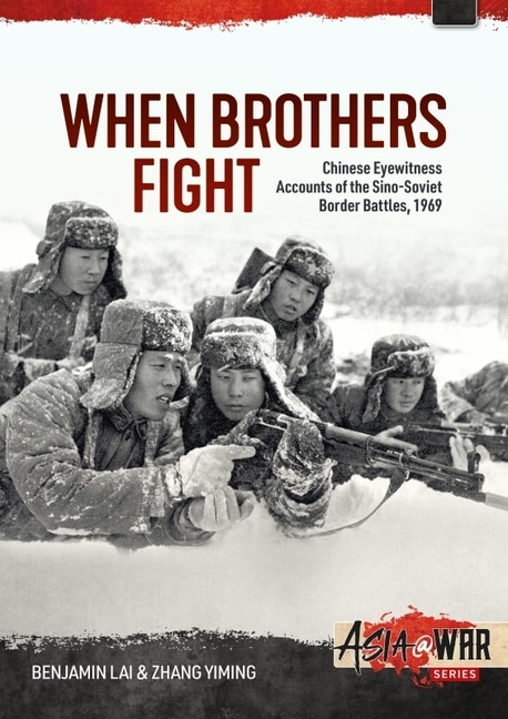 Couverture_When Brothers Fight