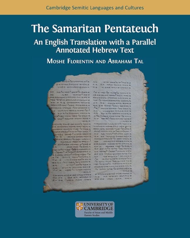 Front cover_The Samaritan Pentateuch