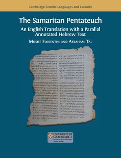 Front cover_The Samaritan Pentateuch