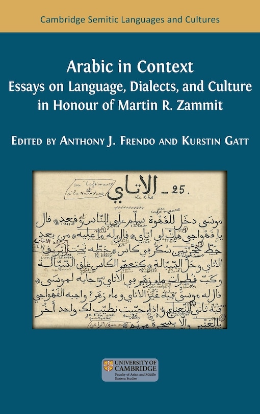 Front cover_Arabic in Context