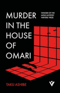 Front cover_Murder in the House of Omari