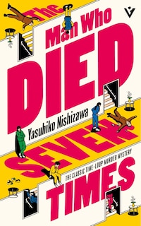 Front cover_The Man Who Died Seven Times