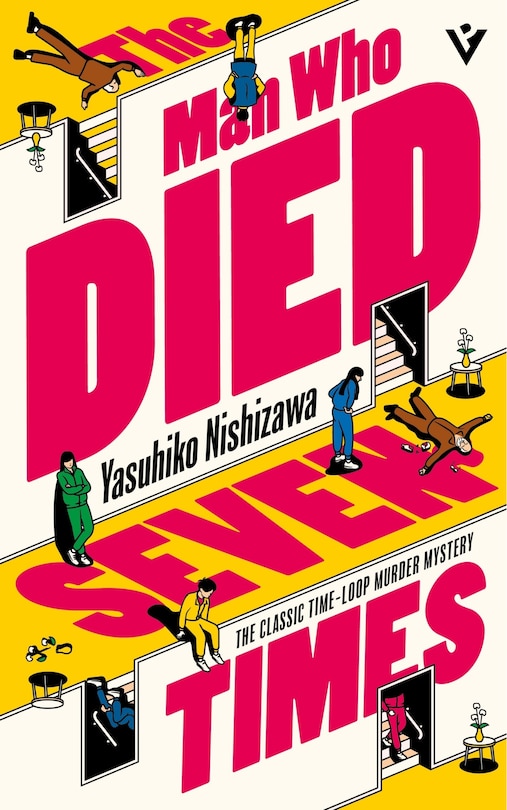 Front cover_The Man Who Died Seven Times