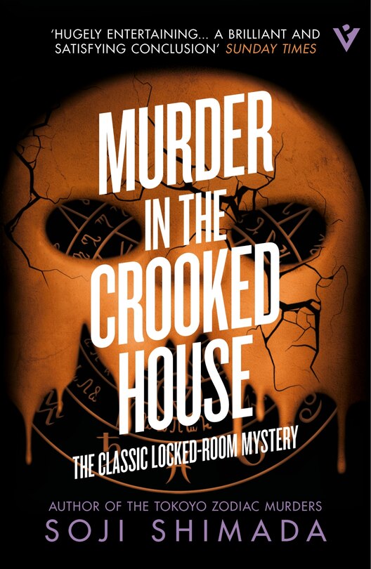 Front cover_Murder in the Crooked House