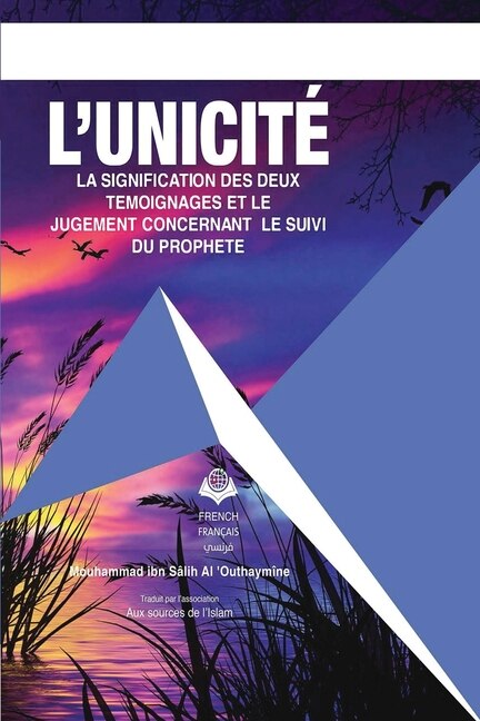 Couverture_L'unicité (At-Tawhid)