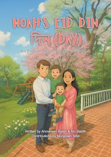 Front cover_Noah's Eid Din দিন (Day)