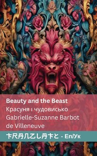 Front cover_Beauty and the Beast / Красуня і чудовисько