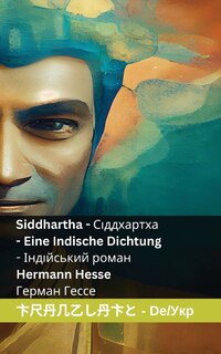 Couverture_Siddhartha - Eine Indische Dichtung / Сіддхартха - Індійський роман
