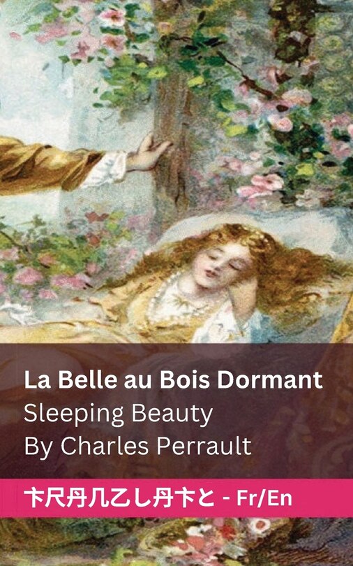 Front cover_La Belle au Bois Dormant / Sleeping Beauty