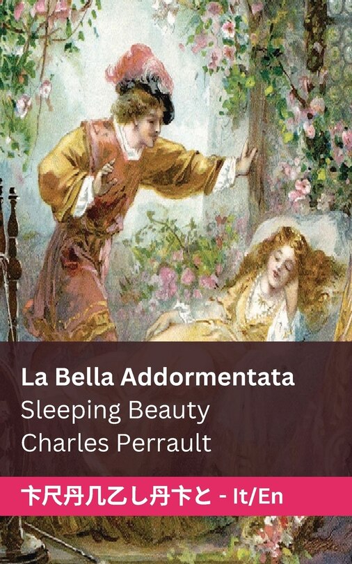 Front cover_La Bella Addormentata / Sleeping Beauty