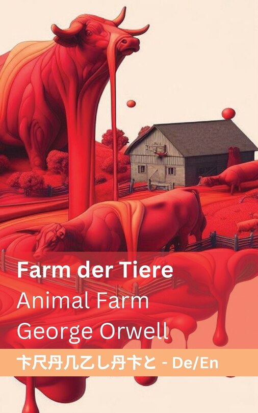 Couverture_Farm der Tiere / Animal Farm