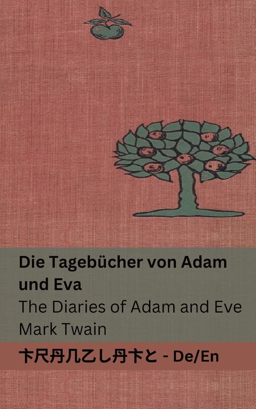 Couverture_Die Tagebücher von Adam und Eva / The Diaries of Adam and Eve